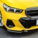 Тюнінг обвіс для BMW G60 2023 р.в. під М-пакет, Черный