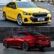 Тюнінг обвіс для BMW G60 2023 р.в. під М-пакет, Черный