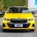 Тюнінг обвіс для BMW G60 2023 р.в. під М-пакет, Черный