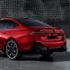 Тюнінг обвіс для BMW G60 2023 р.в. під М-пакет, Черный