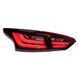Задние тюнинг лед фонари Ford Focus 2012-2014 г.в. Форд Фокус, Ford, Альтернативная оптика, Focus, Новое, На штатные места, FOCUS III Sedan 2011-