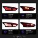 Задние тюнинг лед фонари Ford Focus 2012-2014 г.в. Форд Фокус, Ford, Альтернативная оптика, Focus, Новое, На штатные места, FOCUS III Sedan 2011-