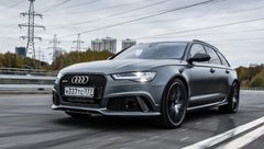 Audi A6 C7