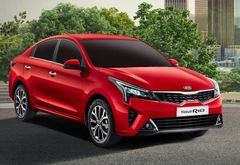 Kia Rio 2020-