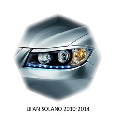 Реснички на фары Lifan SOLANO 2010-2014 г.в. Лифан Солано, Серый грунт (под покраску), Lifan, Декоративные накладки, Требуется, ABS-пластик, Новое