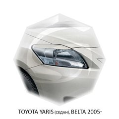 Реснички на фары Toyota YARIS (седан), BELTA 2005- г.в.Тойота Ярис, Серый грунт (под покраску), Toyota, Требуется, ABS-пластик, Yaris, Новое, На штатные места, YARIS (SCP9_, NSP9_, KSP9_, NCP9_, ZSP9_) 2005-