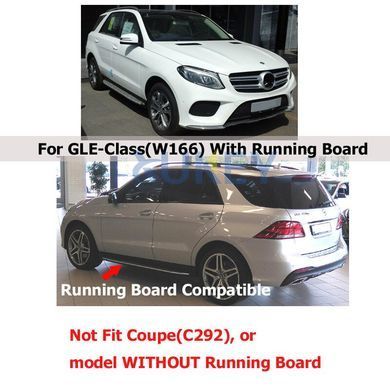 Брызговики Mercedes Benz GLE класса W166 2016 2017+ г.в. c подножкой