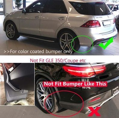 Брызговики Mercedes Benz GLE класса W166 2016 2017+ г.в. c подножкой