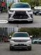 Тюнинг обвес для Toyota Highlander 2010-2013 г.в. в стиле Lexus, Серый грунт (под покраску), Внешний Тюнинг, Toyota, Комплект обвеса, Требуется, Полипропилен, Highlander, Новое, На штатные места, Highlander 2010-2013