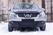 Зимова заглушка решітки переднього бампера Nissan Qashqai 2006-2010 р.в. Нісан Кашкай