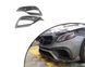 Накладки на передній бампер окуляри, рамки карбон Mercedes E-клас W213 E63 AMG 2016-2020, Зовнішній тюнінг, Mercedes, Накладка на передний бампер, Не требуется, Карбон, E-Class, Новое, На штатные места, E-KLASSE (W213) 2016+