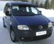 Козырек спойлер лобового стекла солнцезащитный Volkswagen Caddy 2004-2010 г.в. Кади