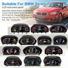 Цифровая приборная панель для BMW F30 2013-2018 г.в.