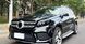 Передние лед фары для Mercedes-Benz GLS X166 2012-2018 г.в. Мерседес ГЛС, Mercedes, Альтернативная оптика, Новое