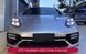 Передні лед фари Porsche Panamera 2010-2013 р.в. Порше Панамера, Оптика, Porsche, Альтернативная оптика, Panamera, Новое, На штатные места