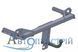 Прицепное устройство (Фаркоп) со съемным крюком SUBARU FORESTER 2008+ г.в.