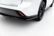 Накладка на задній бампер дифузор для Toyota Highlander 2019 р.в. Тойота Хайлендер, Черный, Toyota, Накладка на задний бампер, Не требуется, ABS-пластик, Новое, На штатные места