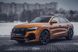 Тюнинг обвес MTR для Audi Q8 2019- г.в. , Audi, Комплект обвеса, Требуется, Полипропилен, Новое, На штатные места