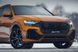 Тюнинг обвес MTR для Audi Q8 2019- г.в. , Audi, Комплект обвеса, Требуется, Полипропилен, Новое, На штатные места