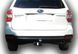 Прицепное устройство (Фаркоп) со съемным крюком SUBARU FORESTER 2008+ г.в.