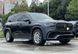 Тюнинг обвес для Mercedes GLS X167 стиль AMG 2019+ г.в. , Внешний Тюнинг, Mercedes, Комплект обвеса, Требуется, Полипропилен, GLS, Новое, На штатные места, GLS Klasse ( X167 ) 2019-