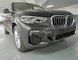 Тюнінг комплект для переробки в М-Tech стиль BMW X5 G05 2019+ р.в., BMW, Комплект обвеса, Требуется, Полипропилен, X5, Новое, На штатные места, X5 (G05) 2019-