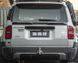 Спойлер кришки багажника нижній Toyota Prado 250 2024+ р.в., Черный