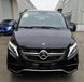 Тюнинг обвес Mercedes Vito \ Viano W447 2014+ г.в. стиль AMG