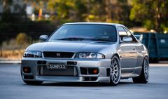 Nissan Skyline R33 1993-1998