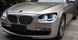 Передні тюнінг лед фари для BMW 7 серии F01 \ F02 730i 740i 750i 2013-2015 г.в.  БМВ Ф02, BMW, Альтернативная оптика, 7-Series, Новое, На штатные места
