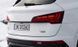 Задні тюнінг лед ліхтарі Audi Q5 2088-2021 р.в. Ауді ку5, Audi, Альтернативная оптика, Q5, Новое, На штатные места
