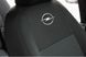 Чехлы на сидения Opel Zafira Tourer (C) 2011-2016 г.в.