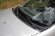 Жабо цільне Renault Logan 2004-2013 г.в. Рено Логан