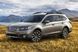 Прицепное устройство (Фаркоп) со съемным крюком SUBARU LEGASY / OUTBEC универсал 2014+ г.в.