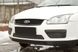 Зимняя заглушка решетки переднего бампера Ford Focus II 2005-2008 г.в. Форд Фокус 2