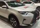 Тюнинг обвес Toyota RAV-4 2015+ г.в. в стиле Lexus