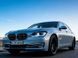 Передні тюнінг лед фари для BMW 7 серии F01 \ F02 730i 740i 750i 2013-2015 г.в.  БМВ Ф02, BMW, Альтернативная оптика, 7-Series, Новое, На штатные места