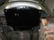 Защита двигателя (картера) MERCEDES Smart Forfour 2004-2006 г.в.