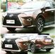 Тюнинг обвес Toyota RAV-4 2015+ г.в. в стиле Lexus