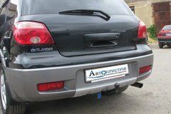 Прицепное устройство со сьемным крюком (Фаркоп) MITSUBISHI OUTLENDER 2003-2006 г.в.