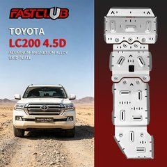 Защита двигателя и КПП для Toyota LC200 Land Cruiser 2016-2020 г.в. Тойота Ленд Крузер 200