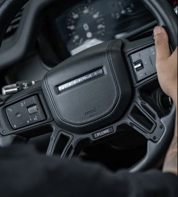 Комплект для модернизации рулевого колеса PLUMB для Land Rover Defender 2020+ г.в. Дефендер, Черный