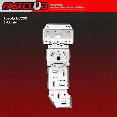 Защита двигателя и КПП для Toyota LC200 Land Cruiser 2016-2020 г.в. Тойота Ленд Крузер 200