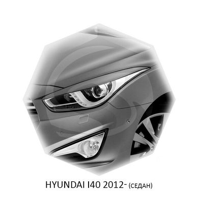 Реснички на фары Hyundai i40 2015+ г.в. (седан)