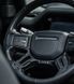 Комплект для модернизации рулевого колеса PLUMB для Land Rover Defender 2020+ г.в. Дефендер, Черный