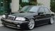Решетка радиатора тюнинг Mercedes W202 C-KLASA 1993-2000 г.в. в стиле Авангард