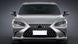 Передние тюнинг лед фары Lexus ES 2018+ г.в. Лексус ЕС, Черный, Lexus, Альтернативная оптика, ES, Новое, На штатные места