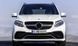 Передние лед фары для Mercedes-Benz ML-класса (W166) 2012-2015 г.в. Мерседес МЛ 166, Mercedes, Альтернативная оптика, ML-Class, Новое, На штатные места, M-KLASSE (W166) 2011-