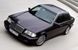Решетка радиатора тюнинг Mercedes W202 C-KLASA 1993-2000 г.в. в стиле Авангард