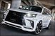 Комплект обвеса Artisan для Lexus LX450d / LX570 2016+ г.в.